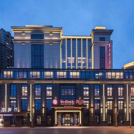 Leshan Ramada Hotel Exterior foto